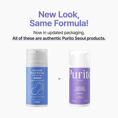 Purito Luminous Ceramide Moisturizer jar close up shows creamy texture.