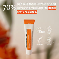PURITO Sea Buckthorn Vital 70 Cream jar close-up showing gel texture for quick absorption
