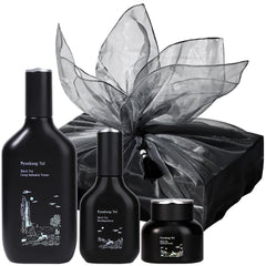 Pyunkang Yul Black Tea Line Gift Box ready for gifting and hydration.