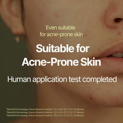 Pyunkang Yul Calming Line cream tube locks in moisture for smooth skin.