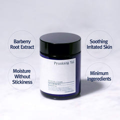 Packaging of Pyunkang Yul Moisture Cream on a clean shelf.