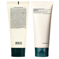 Pyunkang Yul PKY Calming Foam pour action shows quick rinse and refreshed skin.