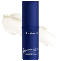 Pyunkang Yul PKY Deep Nourishing Multi Balm jar closeup showing rich hydration for dry skin