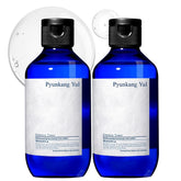 Pyunkang Yul PKY Essence Toner Bundle packshot shows minimal ingredients for sensitive-skin hydration