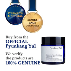Pyunkang Yul PKY Intensive Repair Cream ingredient tree peony bark extract guard against ROS.