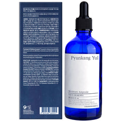 Pyunkang Yul PKY Moisture Ampoule dispense scene shows easy daily application