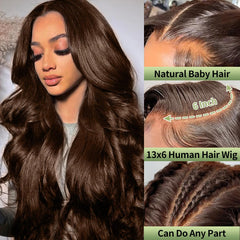 QBRVP chocolate brown lace-front wig lace closeup highlights soft Brazilian hair