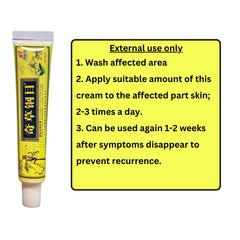 QICAOGANGMU Chinese Herbal Cream ingredient herbs display