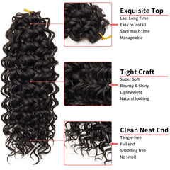QRHSUKA GoGo Curl hand-tied strands closeup emphasizes premium softness