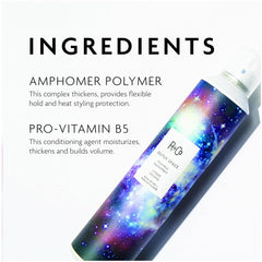 R+Co Outer Space Light Hair Spray bottle highlights heat protection during styling.