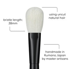Rephr brush05 kumano handmade process highlights craft and precision.