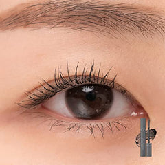 rom&nd HAN ALL FIX MASCARA V01 wand closeup demonstrates precise brush for clump-free separation.
