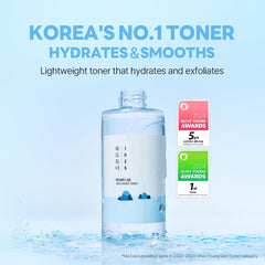 ROUND LAB 1025 Dokdo Toner bottle back highlights soothing ingredients for redness relief.
