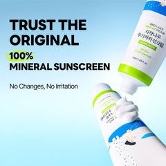 ROUND LAB Birch Juice Mild-Up Sunscreen label detail highlights clean, mineral sunscreen ingredients