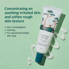 ROUND LAB Pine Calming Cica Cream texture-watery-gel close-up indicates quick absorption