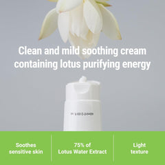 ROVECTIN Lotus Water Extract label focus highlighting 75% content and clean ingredients