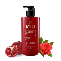 RYO Damage Care bottle pour demonstrates easy dispensing for daily repair and moisture