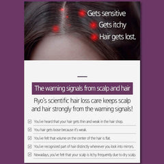 RYO scalp care massage demo—soothing application experience for sensitive scalp.