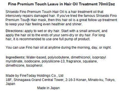 SalonTop Fino Premium Touch close-up showing silky shine on hair.