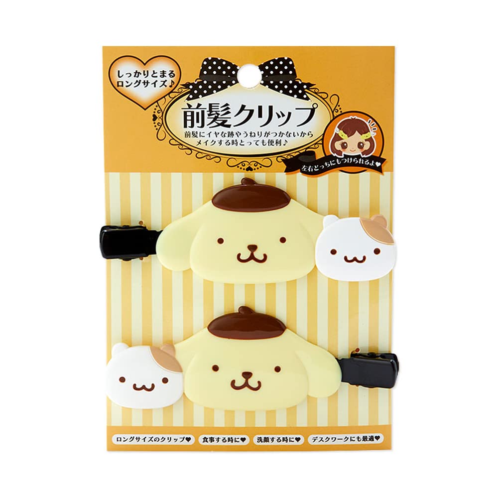 Sanrio Pom Pom Pudding long bangs clip front view secures bangs with cute day-ready style