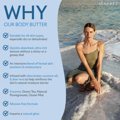 SEACRET Minerals Body Butter texture close-up highlights creamy moisture