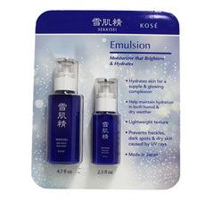 SEKKISEI Emulsion two-bottle set showcases 4.7oz and 2.3oz bottles for daily hydration and glow