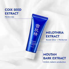 SEKKISEI Face Cleanser Pack Shot highlights trusted Japanese skincare heritage.