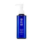 SEKKISEI Treatment Cleansing Oil bottle prepared for cleansing to remove makeup and impurities.