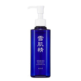SEKKISEI Treatment Cleansing Oil bottle ready for daily makeup removal ritual.