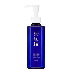 SEKKISEI Treatment Cleansing Oil bottle ready for daily makeup removal ritual.
