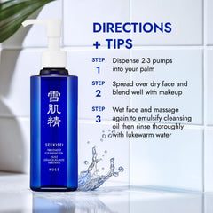 In-hand experience of SEKKISEI oil highlights smooth skin prep routine.