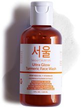 SeoulCeuticals turmeric face wash bottle pour demonstrates gentle cleanse for sensitive skin