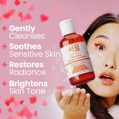 SeoulCeuticals turmeric face wash with hemp seed oil highlights moisture protection