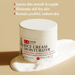 Shinbi Beauty rice cream application swatch, suggesting smooth, even skin texture