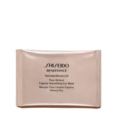 Shiseido Benefiance eye mask packaging highlights premium micro-infusion formula for quick skincare.