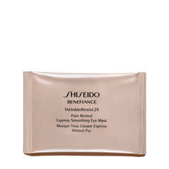 Shiseido Benefiance eye mask packaging highlights premium micro-infusion formula for quick skincare.