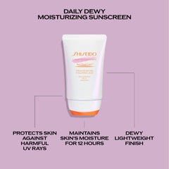 Shiseido sunscreen applied before makeup creates a protected, radiant base.
