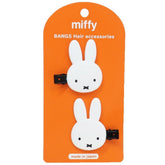 SHOBIDO Miffy die-cut bangs clip front view helps keep bangs neat for busy mornings.