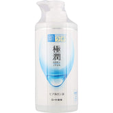 Shokunin Hadalabo Gokujyun bottle front shows hydrating hyaluronic acid for soft skin.