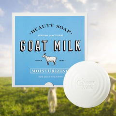 SHOWERMATE Goat Milk Soap White Milk bar close-up showing creamy texture