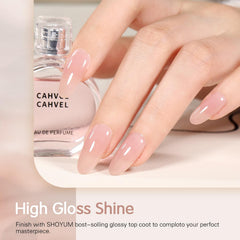 SHOYUM Jelly Nude Soft Lavender adds subtle, chic elegance to nails.
