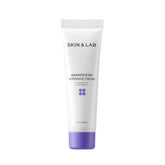SKIN&LAB Barrierderm Intensive Cream jar closeup, lightweight hydration for face and body