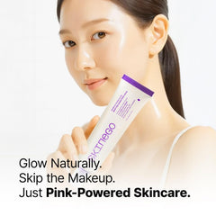 SKINEGO cream texture swirl demonstrates smooth, fast-absorbing application for all skin types