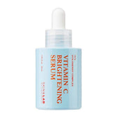 SKIN&LAB Vitamin C Serum bottle front promotes hydration and brightness.