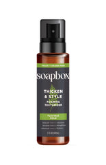 Soapbox Men's Thicken & Style foam bottle demonstrates fuller-looking hair