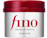 Sofia by Ode Fino Premium Hair Mask jar closeup shows rich texture for damaged-hair care.