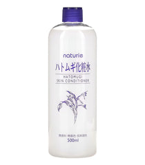 SOFIA BY ODE Imju Naturie Hatomugi Skin Conditioner bottle demonstrates lightweight hydration for daily use.