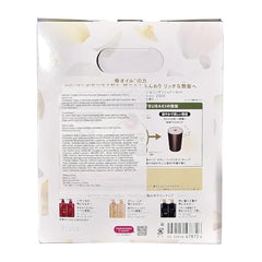Sofia by Ode Limited Edition packaging ideal for gifting and daily routines