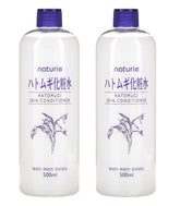 SOFIA BY ODE Naturie Adlay bottle front for everyday hydration.