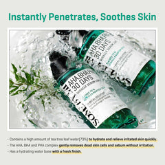 SOME BY MI Miracle Serum Light ingredients centella and niacinamide for soothing support.